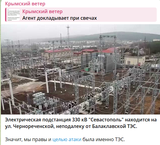 В окупованому Криму кажуть про вибухи в Севастополі та Балаклаві через атаку дронів